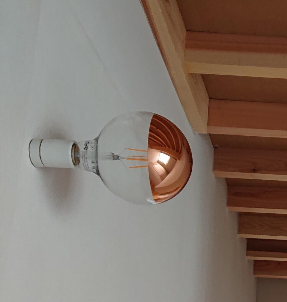 安くておしゃれな照明 モーガルソケット 気楽にゆるっと建築日記